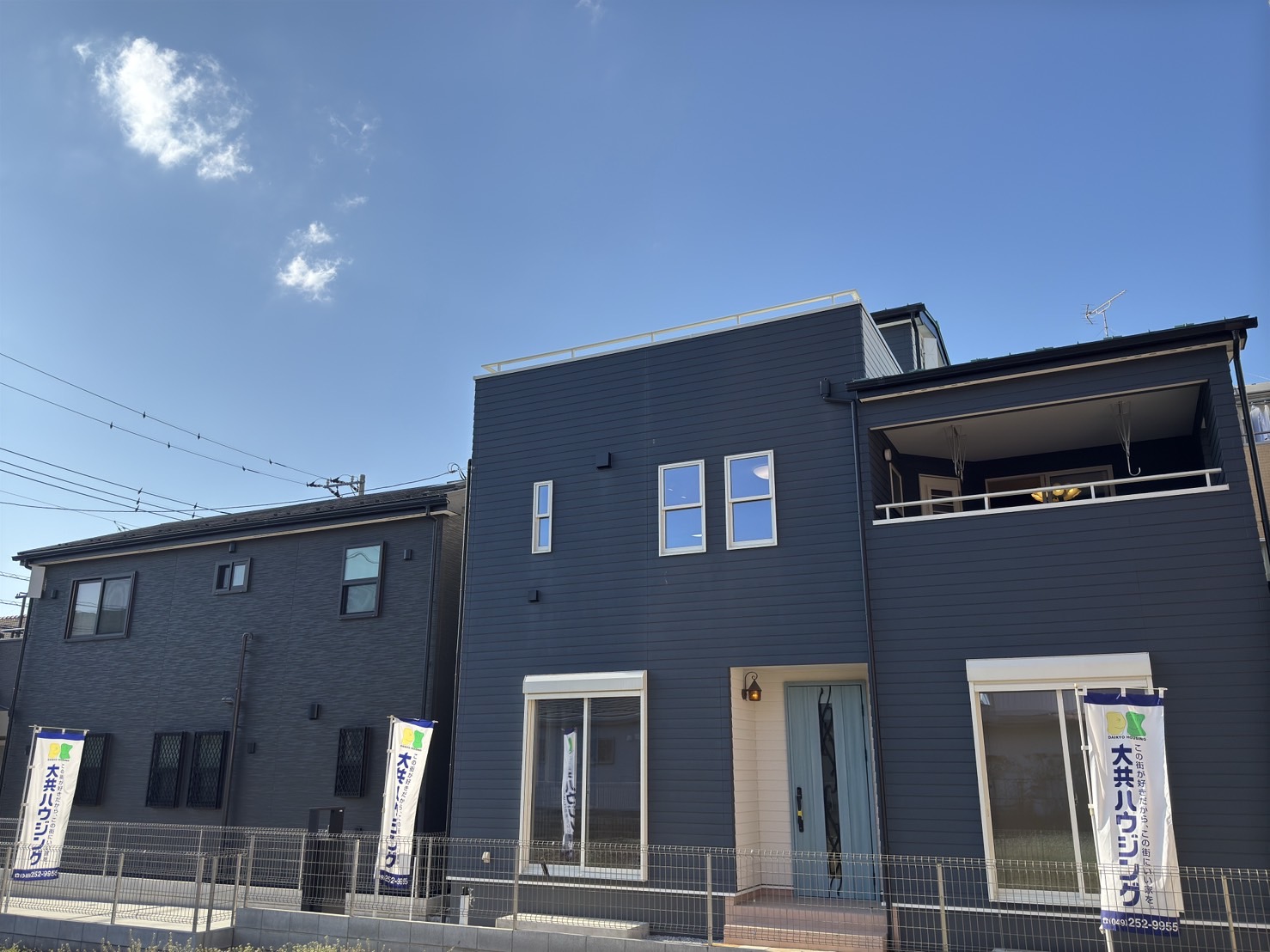 ★鶴瀬駅徒歩4分★　ルーフバルコニー付新築戸建の情報を更新しました。