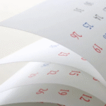 【不動産購入の年間カレンダー】